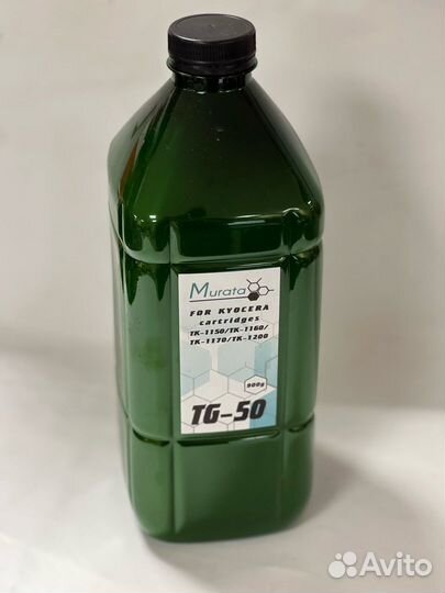 Тонер для заправки: Kyocera, HP, Samsung, Brother