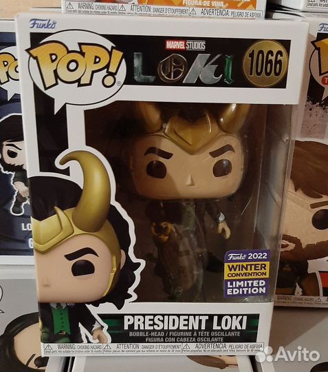 Funko POP Marvel/ loki