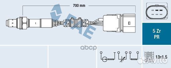 Лямбда-зонд VAG 75037 FAE