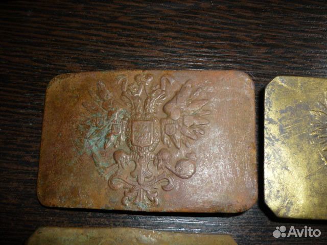 Царская Россия пряжка на ремень 4 штуки
