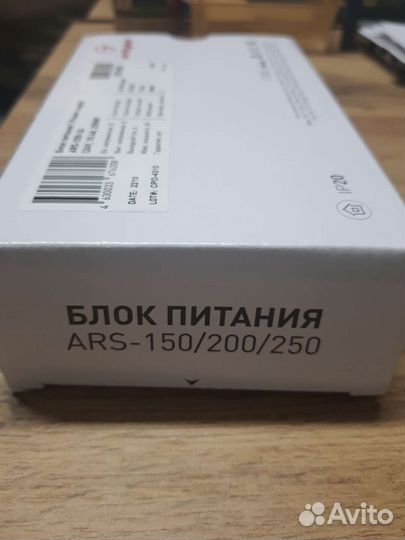 Блок питания. ARS-250-24