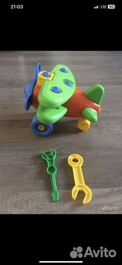 Детские игрушки пакетом