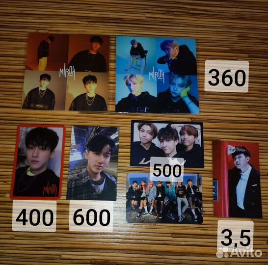 Официальные kpop карты bts, stray kids