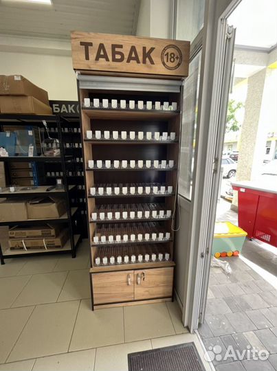 Шкаф сигаретный новый