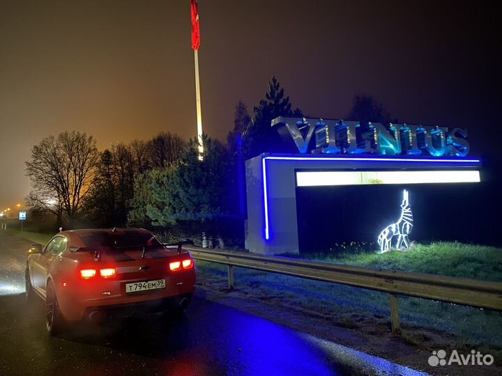 Перегон автомобиля из/в Калининград/Рф