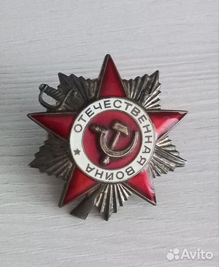 Из журнала аиф