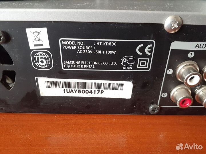 Домашний кинотеатр samsung ht-kd800 караоке