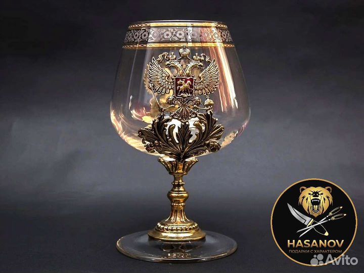 Подарок мужчине бокал для коньяка Россия