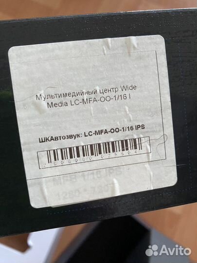 Магнитола на Honda Fit Shuttle