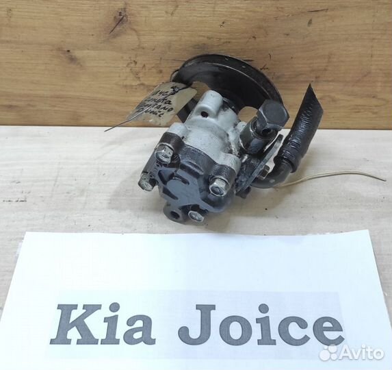 Насос гидроус. руля 2.0л G4CP Kia Joice, 2001г