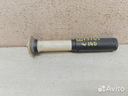 Датчик уровня бачка омывателя