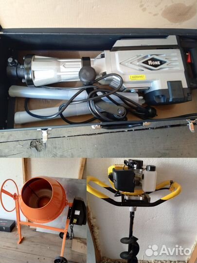 Аренда прокат инструмента электроинструменты