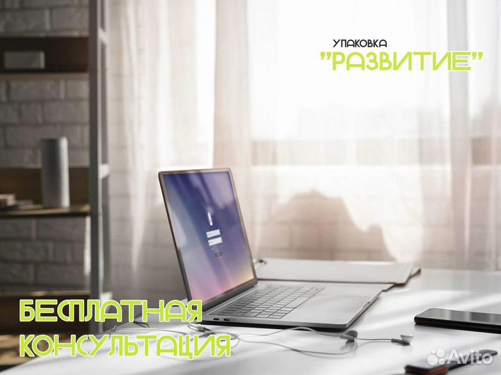 Гарантированный успех в франчайзинге