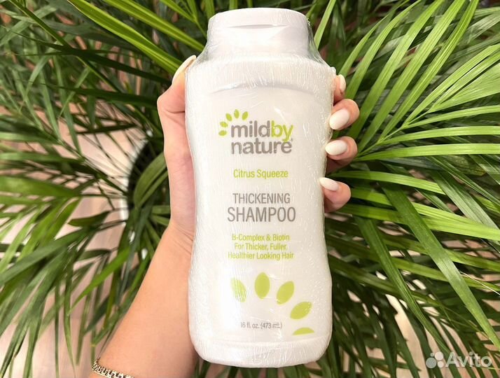 Шампунь с биотином Mild by nature c iherb