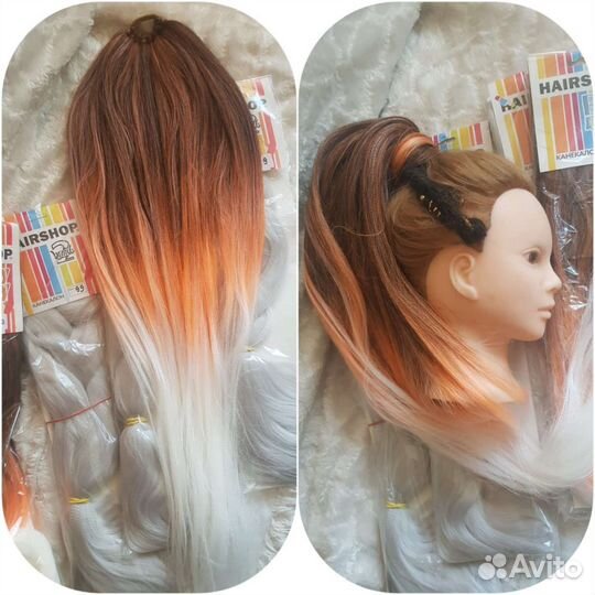 Декосы дедреды афрохвосты афрорезинки