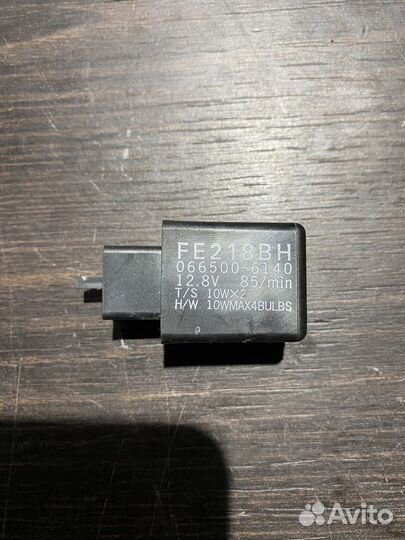 Реле поворотников для kawasaki Versys 650 ABS