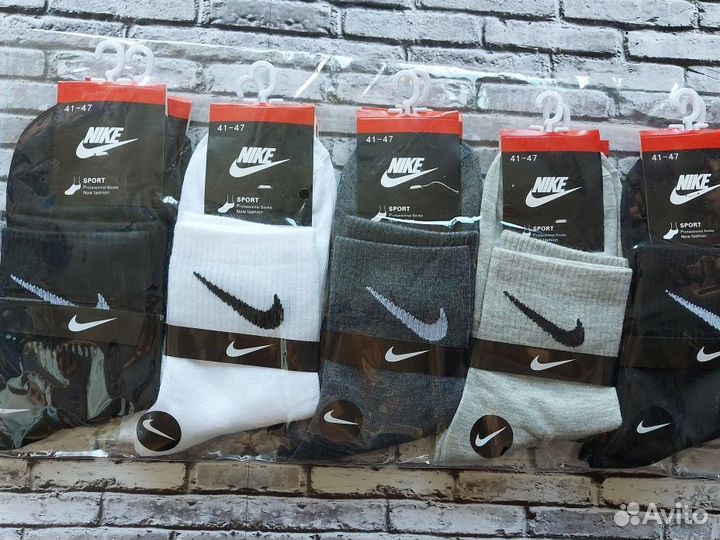 Носки Nike Fila Jordan Adidas