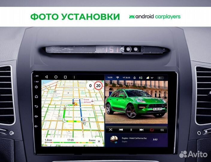 Магнитола андроид 2.32 Kia Sorento 2012-2020 Big