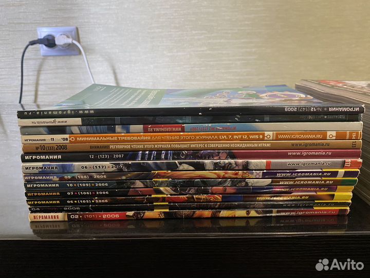 Журналы Игромания/ PC игры