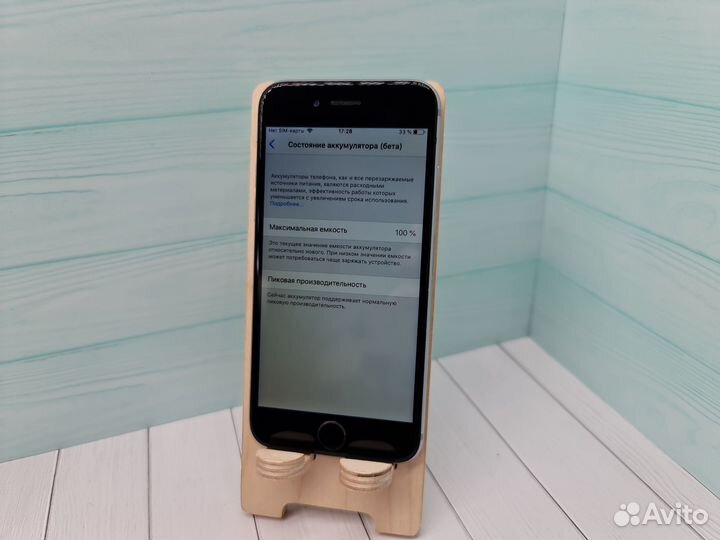 iPhone 6, 64 ГБ