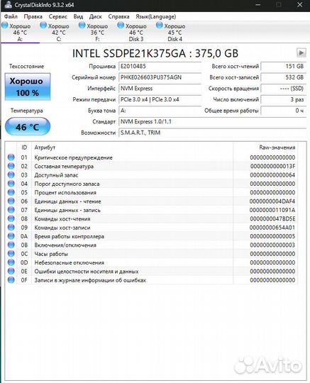 SSD Intel Optane P4800X 375Gb U2 Nvme + адаптер U