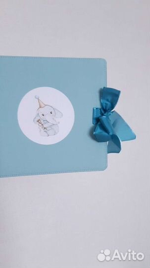 Фотоальбом для мальчика