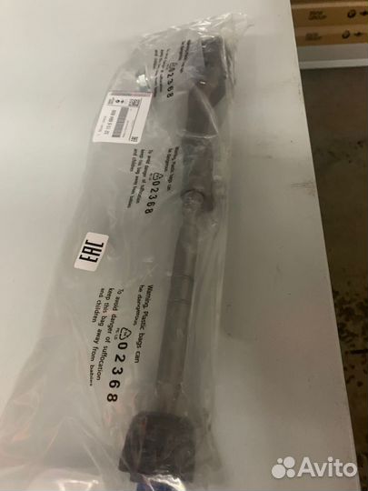 Рулевая тяга левая Bmw G05,G06,G07