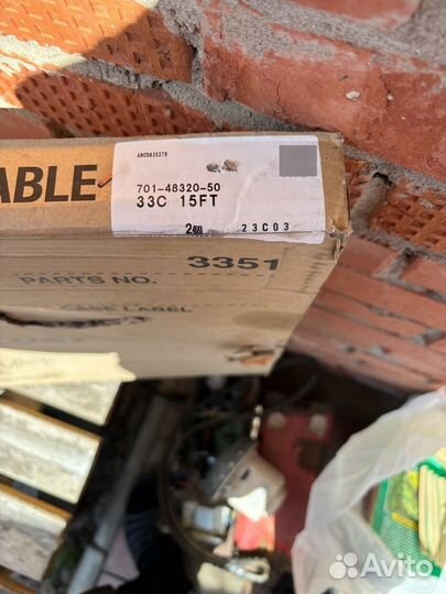 Троса газ реверс Yamaha оригинал 15ft 701-48320-50