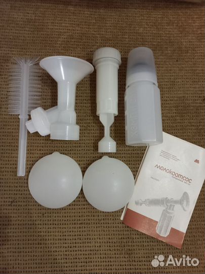 Молокоотсос ручной