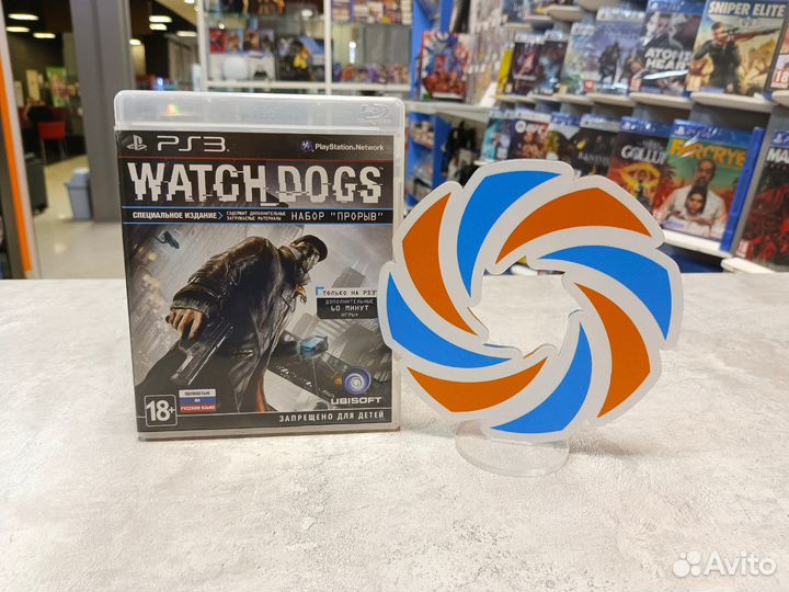 Watch Dogs PS3, русская версия б/у