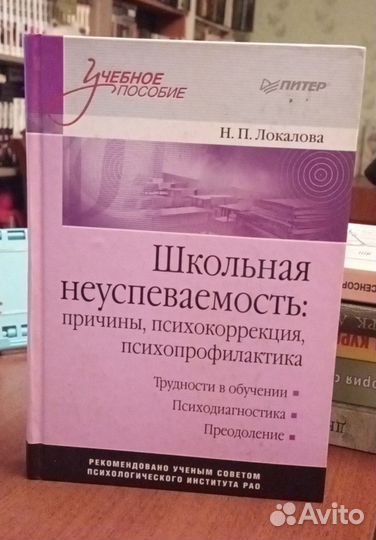 Книги нон-фикшн