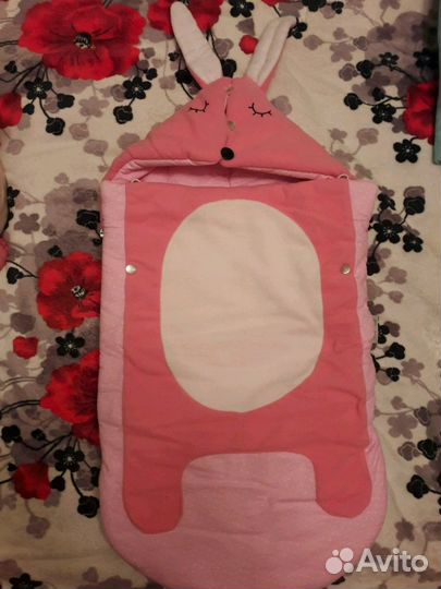 Конвертик - слипик 