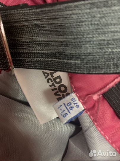 Костюм демисезон Oldos на девочку 86