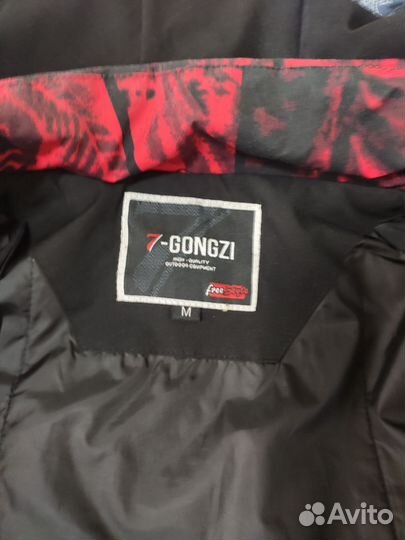 Куртка мужская