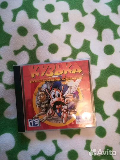 Детские игры на дисках