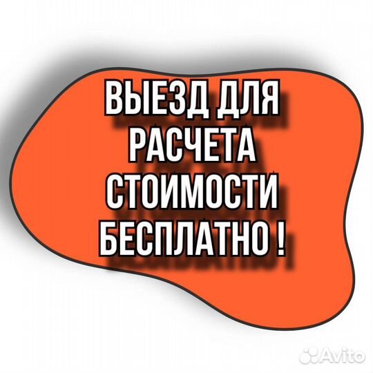 Отделка дверей / апгрейд / реставрация