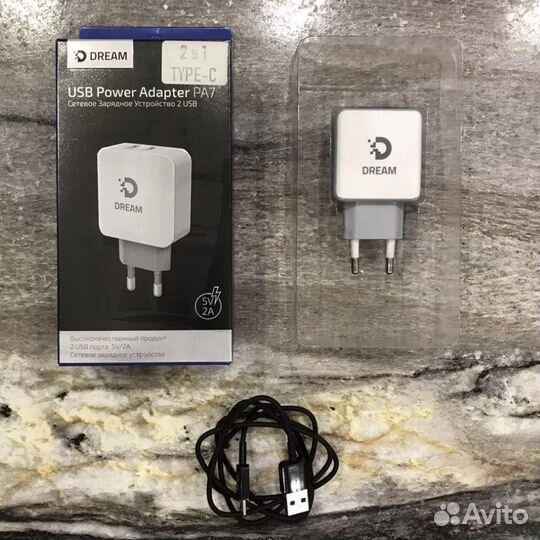 Зарядное устройство сетевое на 2USB