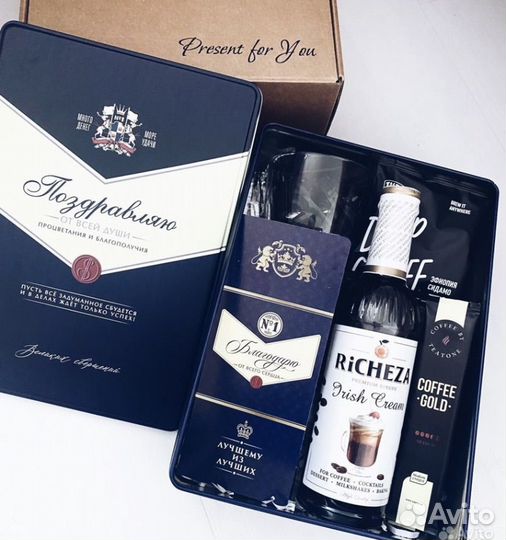 Подарочный набор