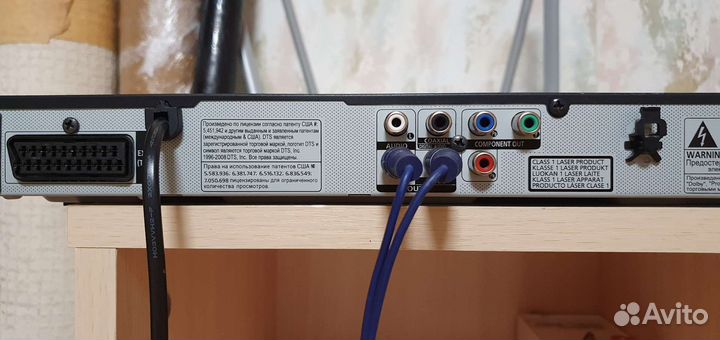 Портативный dvd плеер