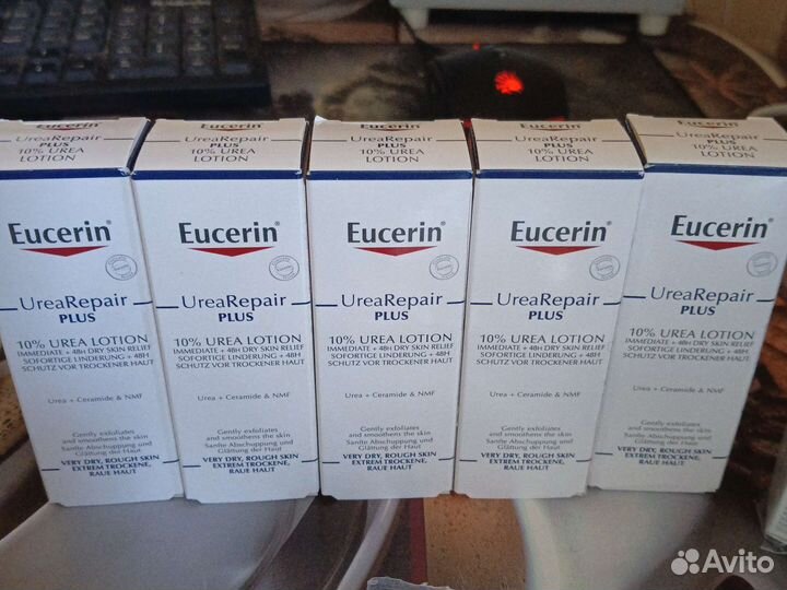 Пробники и саше французской косметики Avene,Roche