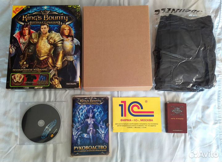 Русские биг боксы и другие их компоненты