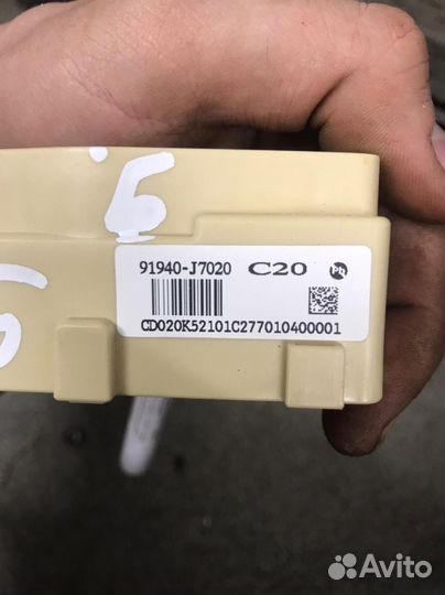 Блок управления kia ceed 3 cd