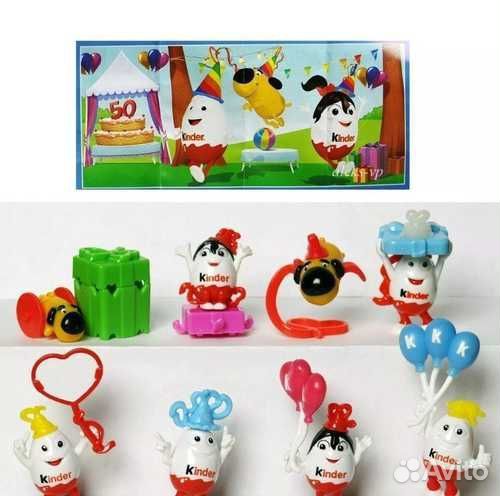 Киндер сюрприз юбилейная 2019