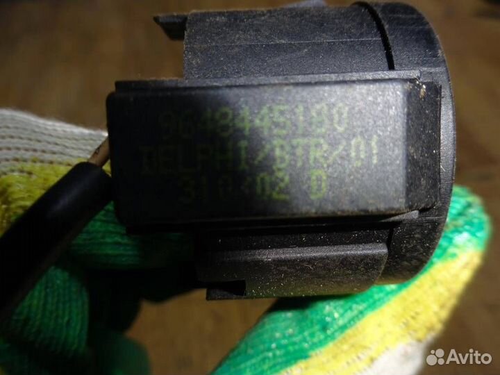 Кольцо иммобилайзера Peugeot 307 2001-2007