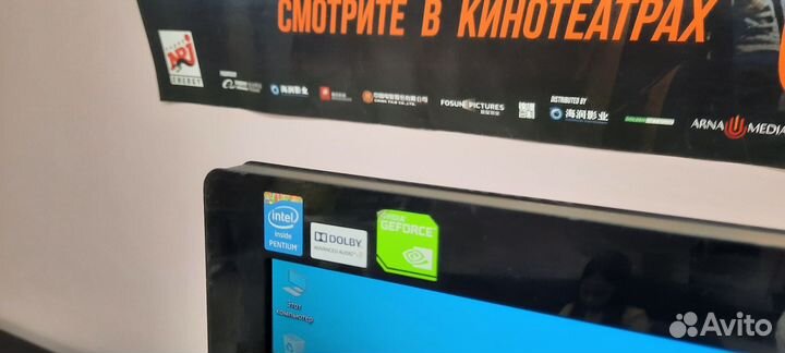 Моноблок Lenovo c440 ssd128gb