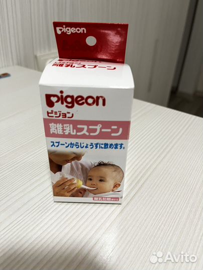 Новая бутылка Pigeon с ложкой