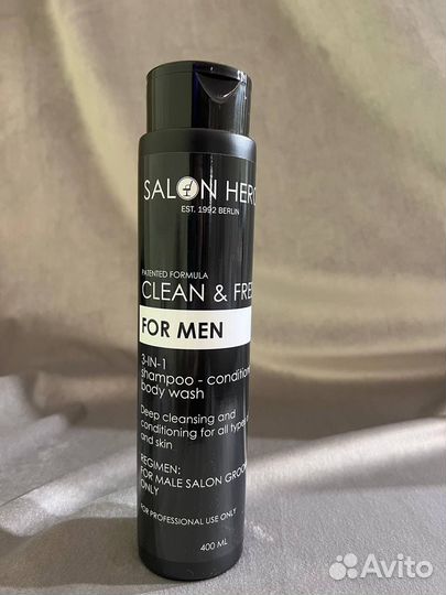 Профессиональный шампунь