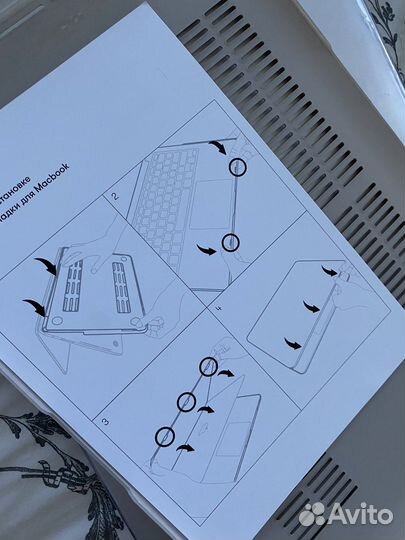 Накладка/чехол на Macbook Pro 13