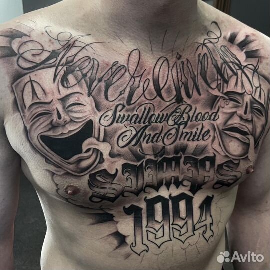 Тату / Татуировки / Мастер тату СПБ