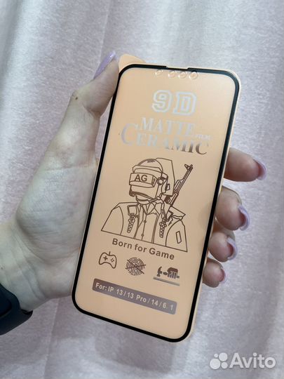 Защитное стекло на iPhone